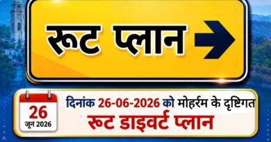 मोहर्रम के दृष्टिगत देहरादून पुलिस ने तैयार किया रूट प्लान