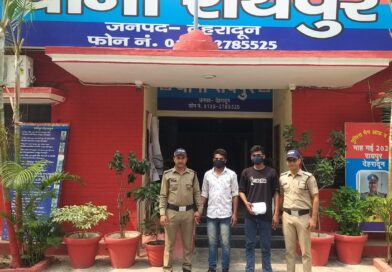 रायपुर क्षेत्र में हुई चोरी की घटना का दून पुलिस ने किया सफल अनावरण