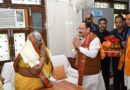 केंद्रीय मंत्री जे.पी. नड्डा एवं सीएम धामी ने शैलदीदी से भेंट की