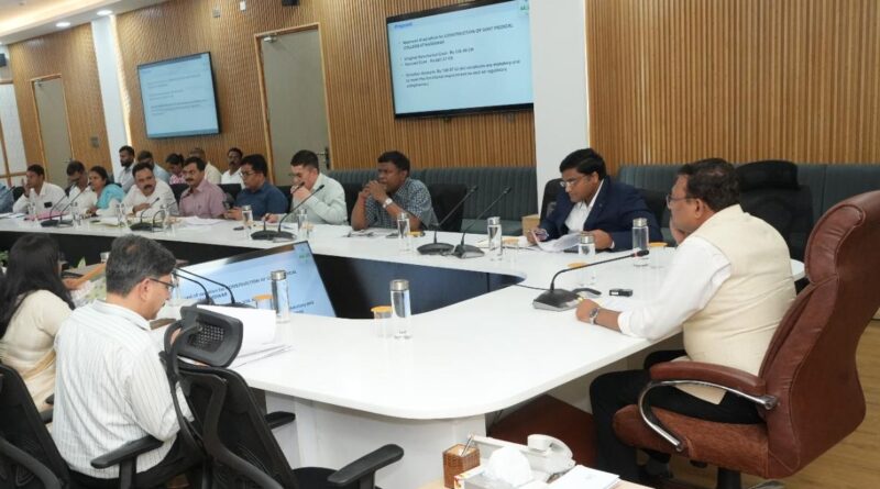मुख्य सचिव की अध्यक्षता में व्यय वित्त समिति की बैठक संपन्न