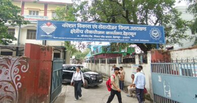 रोजगार मेले में 39 युवाओं को मिली नौकरी, 23 अभ्यर्थी दूसरे चरण के साक्षात्कार के लिए चयनित