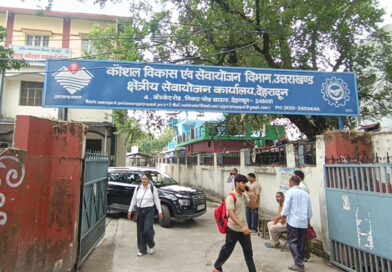 रोजगार मेले में 39 युवाओं को मिली नौकरी, 23 अभ्यर्थी दूसरे चरण के साक्षात्कार के लिए चयनित