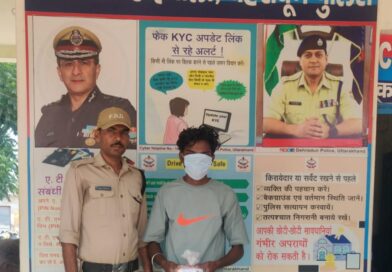 डोईवाला पुलिस द्वारा 01 शराब तस्कर को 53 टेट्रा पैक देशी शराब माल्टा के साथ किया गिरफ्तार