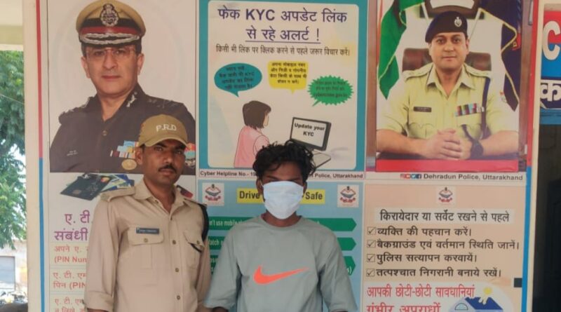 डोईवाला पुलिस द्वारा 01 शराब तस्कर को 53 टेट्रा पैक देशी शराब माल्टा के साथ किया गिरफ्तार