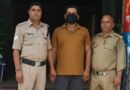 जानलेवा हमले के आरोपी अभियुक्त को दून पुलिस ने किया गिरफ्तार