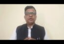 जिला एवं महानगर अध्यक्षों को चुनाव लड़ने की शर्तों पर पंकज सिंह क्षेत्री ने विचार व्यक्त किए