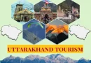 उत्तराखण्ड पर्यटन विकास बोर्ड  RPL (Recognition of Prior Learning) कार्यक्रम का समापन समारोह एवं प्रमाण पत्र वितरण समारोह