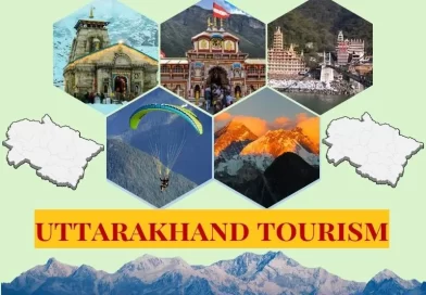 उत्तराखण्ड पर्यटन विकास बोर्ड  RPL (Recognition of Prior Learning) कार्यक्रम का समापन समारोह एवं प्रमाण पत्र वितरण समारोह