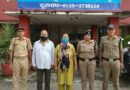एसएसपी दून के नेतृत्व में भू माफियाओं पर दून पुलिस एक और प्रहार