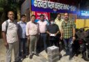 कॉस्मेटिक की आड़ में नारकोटिक ड्रग की सप्लाई करता शातिर अभियुक्त आया एसटीएफ की गिरफ्त में