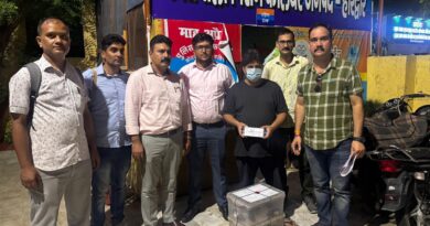 कॉस्मेटिक की आड़ में नारकोटिक ड्रग की सप्लाई करता शातिर अभियुक्त आया एसटीएफ की गिरफ्त में