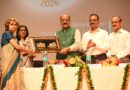 डॉक्टर्स डे के अवसर पर प्रदेश के 37 प्रतिष्ठित डॉक्टरों को किया गया सम्मानित