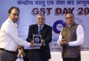 सुगम कर व्यवस्था, सशक्त भारत” थीम पर देहरादून में मनाया गया जीएसटी दिवस 2026