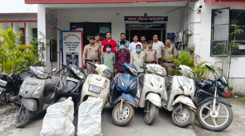 शातिर वाहन चोर गिरोह आया दून पुलिस की गिरफ्त में
