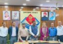 मुख्य सचिव से संयुक्त राष्ट्र की डिप्टी रेजिडेंट रिप्रेजेंटेटिव ईजाबेल (Ms. Isabelle Tschan) ने शिष्टाचार भेंट की