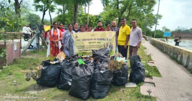 कश्यप घाट पर चला विशेष स्वच्छता अभियान, 38 कट्टे सूखा कचरा किया गया एकत्रित