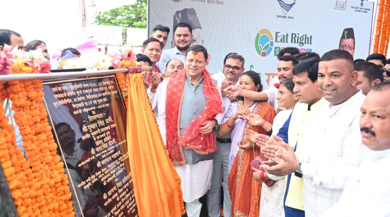 मुख्यमंत्री ने ₹65.95 करोड़ की बाढ़ सुरक्षा परियोजनाओं का किया शिलान्यास