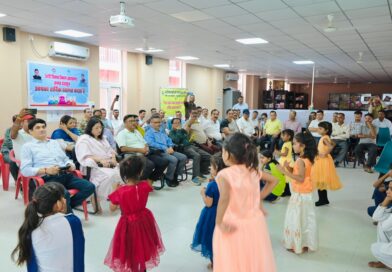 जनपद में सेवा, सुशासन एवं समर्पण दिवस पर कार्यक्रम हुआ आयोजित
