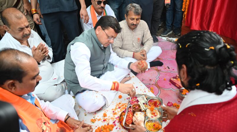 मुख्यमंत्री पुष्कर सिंह धामी ने 29.65 करोड़ रुपये की लागत से निर्मित धनगढ़ी सेतु का किया लोकार्पण