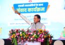 मुख्यमंत्री बोले—देश-दुनिया में बसे उत्तराखंडवासी राज्य के सबसे बड़े सांस्कृतिक दूत और ब्रांड एंबेसडर