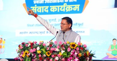 मुख्यमंत्री बोले—देश-दुनिया में बसे उत्तराखंडवासी राज्य के सबसे बड़े सांस्कृतिक दूत और ब्रांड एंबेसडर