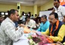 सेवा पखवाड़ा के जनसेवा शिविरों में प्रदेशभर में 2,366 से अधिक नागरिक हुए लाभान्वित, शासन पहुंचा गांव-गांव