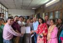 उत्तराखंड प्राथमिक शिक्षक संघ ने प्रधानमंत्री और मुख्यमंत्री को ज्ञापन प्रेषित किया