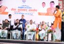 जन-जन की सरकार, जन-जन के द्वार’ अभियान से शासन और जनता के बीच बढ़ा विश्वास : मुख्यमंत्री धामी 