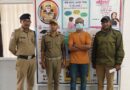 मसूरी में पत्नी की हत्या का आरोपी दिल्ली से गिरफ्तार