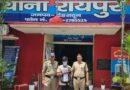 रायपुर क्षेत्र में हुई चोरी की बडी घटना का दून पुलिस ने किया खुलासा