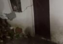 बारिश से पुश्ता ढहा, चार-पांच मकान क्षतिग्रस्त डीएम रात में ही मौके पर पहुंचे