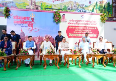 मुख्यमंत्री पुष्कर सिंह धामी ने सोमनाथ स्वाभिमान पर्व’ पर हर्रावाला से वेरावल के लिए विशेष रेल यात्रा का शुभारंभ किया 