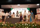 देहरादून में राष्ट्रीय ग्रामीण आजीविका मिशन के अंतर्गत कार्यक्रम हुआ आयोजित