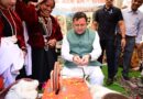 शिविर में ही पूरा हुआ सरिता देवी का इंतजार, मिली झंगोरा प्रोसेसिंग मशीन’ सीएम का जताया आभार 