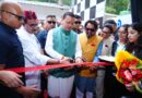 उत्तराखंड को विश्वस्तरीय वेडिंग डेस्टिनेशन बनाने की दिशा में तेजी से कार्य कर रही है राज्य सरकार : मुख्यमंत्री