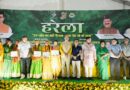 हरेला पर्व पर देहरादून मालदेवता में हुआ भव्य वृक्षारोपण अभियान