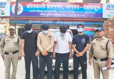 एसएसपी दून के नेतृत्व में हुड़दंगियों पर सख्त दून पुलिस