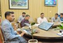 मानसून में आपदा एवं डेंगू रोकथाम को लेकर डीएम सख्त
