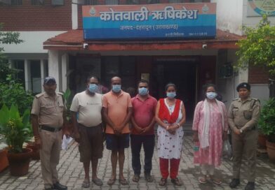 सार्वजनिक स्थान पर मार पीट कर शांति व्यवस्था भंग करने वाले 05 व्यक्तियों को दून पुलिस ने किया गिरफ्तार