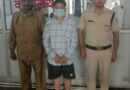 महिला तथा बाल अपराधों के प्रति संवेदनशील दून पुलिस