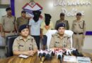 रायपुर क्षेत्र में हुई लूट की घटना का 12 घंटे के अन्दर दून पुलिस ने किया खुलासा
