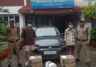 अवैध शराब के साथ 05 शराब तस्करों को दून पुलिस ने किया गिरफ्तार