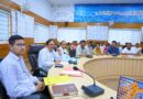 ग्राम पंचायत विकास अधिकारियों का प्रशिक्षण कार्यक्रम हुआ आयोजित