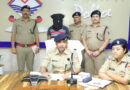 हाई प्रोफाइल ड्रग के साथ 01 नशा तस्कर को दून पुलिस ने किया गिरफ्तार