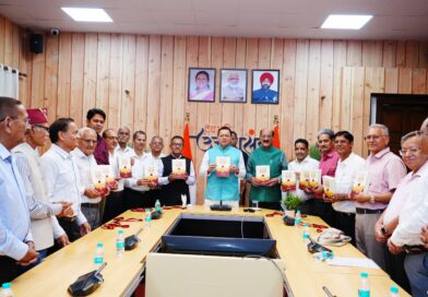 मुख्यमंत्री ने किया ‘सेवा विधि‘ पुस्तक का विमोचन