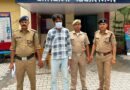 एसएसपी दून के नेतृत्व में नशा तस्करों की हर कड़ी को तोड़ती दून पुलिस