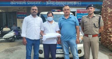 एसएसपी दून के नेतृत्व में नकल माफियाओं पर दून पुलिस का एक और प्रहार