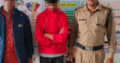 बिछड़ो को अपनों से मिलवाकर दूर पुलिस ने निभाया मानवता का कर्तव्य
