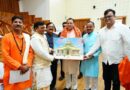 अखिल भारतीय पुरोहित महासंघ के शिष्टमंडल ने मुख्यमंत्री पुष्कर सिंह धामी से की शिष्टाचार भेंट