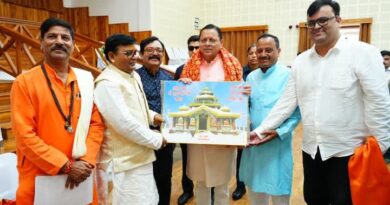 अखिल भारतीय पुरोहित महासंघ के शिष्टमंडल ने मुख्यमंत्री पुष्कर सिंह धामी से की शिष्टाचार भेंट